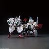 photo of SD Gundam BB Senshi Kousonsan Ez-8 & Four Sovereigns Chariot