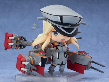 main photo of Nendoroid Bismarck