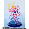 photo of Figuarts Zero chouette Sailor Moon Moon Crystal Power, Make Up Ver.