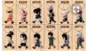 photo of Naruto Viva Key Chain P1: Neji