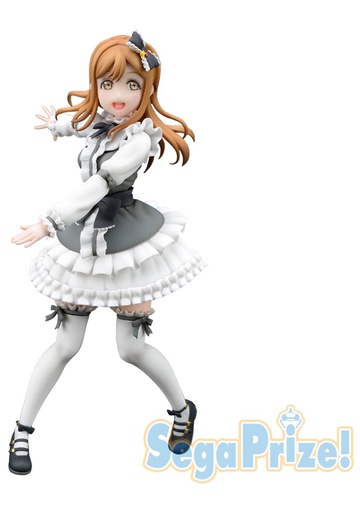 main photo of SPM Figure Kunikida Hanamaru Little Demon Ver.