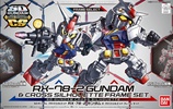 photo of SDCS RX-78-2 Gundam Cross Silhouette Frame Set
