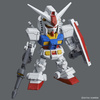 photo of SDCS RX-78-2 Gundam Cross Silhouette Frame Set