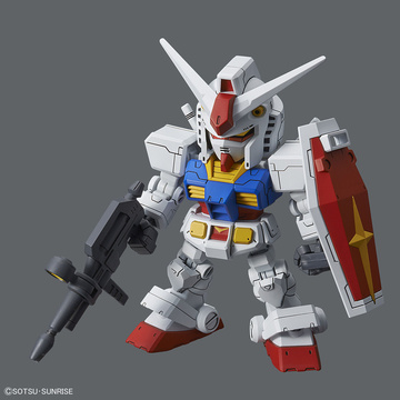 main photo of SDCS RX-78-2 Gundam Cross Silhouette Frame Set