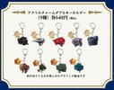 photo of Legend of the Galactic Heroes Acrylic Charm Double Keyholder: Spartanian