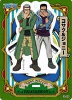 main photo of One Piece Acrylic de Card Part 3: Yosaku and Johnny