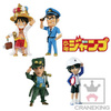 photo of Jump 50th Anniversary World Collectable Figure vol.3: Monkey D. Luffy