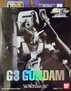 photo of Extended Mobile Suit in Action!! RX-78-3 Gundam G-3