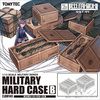 photo of Little Armory [LD0014] Military Hard Case B