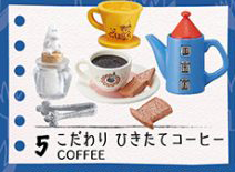 main photo of Moomin House’s Kitchen: Coffee