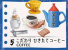 photo of Moomin House’s Kitchen: Coffee