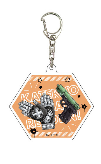 main photo of Katekyo Hitman REBORN! Acrylic Keychain 06/GraffArt: Tsunayoshi & Reborn