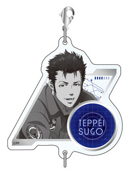 main photo of PSYCHO-PASS ~Sinners of the System~ Connecting Acrylic Keyholder: Sugou Teppei (A)