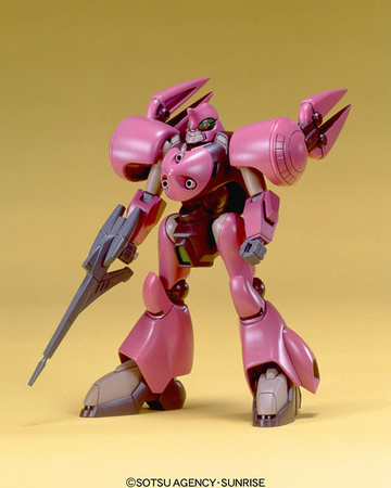 main photo of 1/144 Scale Victory Gundam Series 08 ZM-S14S Contio