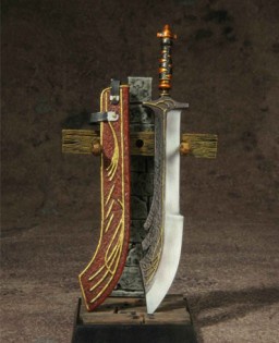 main photo of Dragon Quest Legend Items Gallery Equipment of Metal King: Godeus Sword