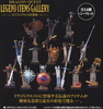 photo of Dragon Quest Legend Item Gallery Equipment of Hagure Metal: Slumber Sword and Stone of Sunligh