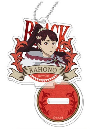 main photo of Black Clover Stand Mini Acrylic Keychain: Kahono