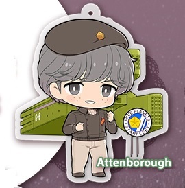 main photo of Legend of the Galactic Heroes charms: Dusty Attenborough