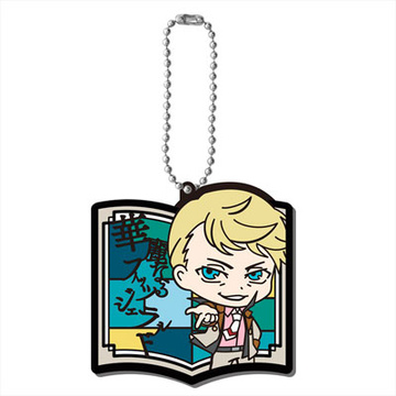 main photo of Bungo Stray Dogs Stained Glass Mascot: Francis Scott Key Fitzgerald
