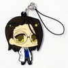 photo of Hakuouki SSL Rubber Strap Collection: Yamanami Keisuke ~Sweet School Life~