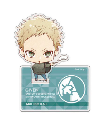 main photo of Given Acrylic Stand Official SD ver.: Akihiko