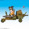 photo of Mecha Collection Dragon Ball Vol.4 Son Gokou's Jet Buggy