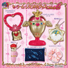 photo of Sailor Moon Capsule Goods Deluxe 02: Crystal Carillon