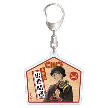 main photo of Detective Conan Trading Acrylic Keychain (Seven Gods of Fortune): Akai Shuuichi
