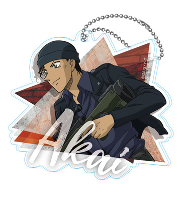 main photo of Detective Conan Chase! Series Acrylic Keychain: Akai Shuuichi