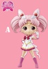 photo of Q posket Super Sailor Chibi Moon Normal Color Ver.