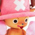 Kumitate Shiki Serie 1 A: Tony Tony Chopper Cotton Candy Ver.