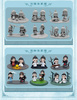 photo of Forgetting Envies Famous Scene Series Blind Box: Wei Wuxian