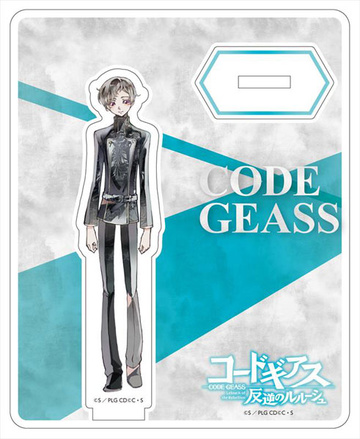 main photo of Code Geass: Lelouch of the Rebellion PALE TONE series Acrylic Stand: Rolo Monochrome ver.