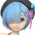 Precious Figure Rem Knit Dress Renewal Ver.