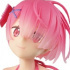 EXQ Figure ～Special Assortment Vol.3～ Ram