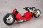 photo of Kaneda's Bike Project BM! Ver.