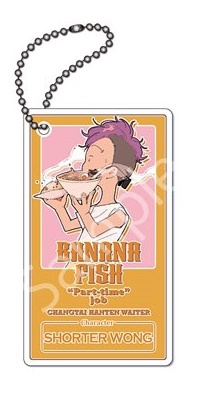 main photo of BANANA FISH Trading Acrylic Keychain part time job ver.: Shorter Wong