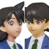 Ultra Detail Figure No.632 Shinichi & Ran