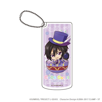 main photo of Slide Type Accessory Case Code Geass: Lelouch of the Rebellion Easter ver. (Mini Chara): Lelouch