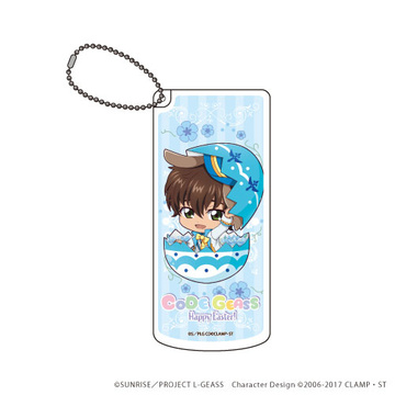 main photo of Slide Type Accessory Case Code Geass: Lelouch of the Rebellion Easter ver. (Mini Chara): Suzaku