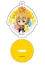photo of TV Anime Attack on Titan Season 3 Petit Balloon Acrylic Keychain Collection: Armin