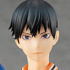 POP UP PARADE Kageyama Tobio