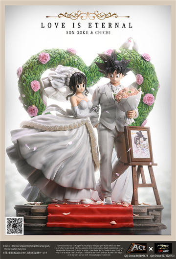 main photo of Love is Eternal Son Goku & Chi-Chi