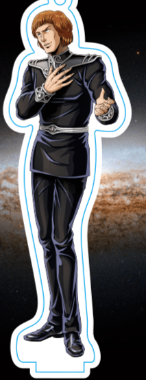 main photo of Legend of the Galactic Heroes Acryl Stand Figure: Freiherr Flegel