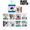 photo of Black Lagoon Trading Dialogue Acrylic Keychain: Rock