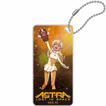 main photo of Astra Lost in Space Domiterior Keychain: Funicia Raffaeli