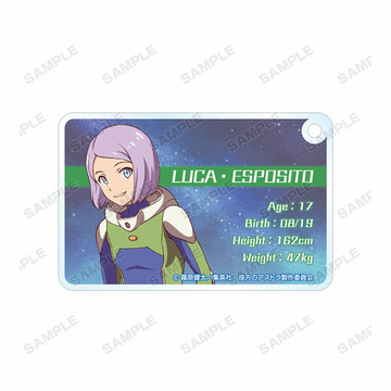 main photo of Astra Lost in Space Trading Acrylic Keychain: Luca Esposito