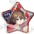 Genshin Impact Jewel Acrylic Strap: Amber