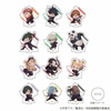 photo of Acrylic Puchi Stand Jujutsu Kaisen 01/ New Illustration Mini Chara: Megumi Fushiguro