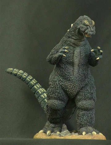 main photo of Toho Daikaiju Series Godzilla (1964 Edition)